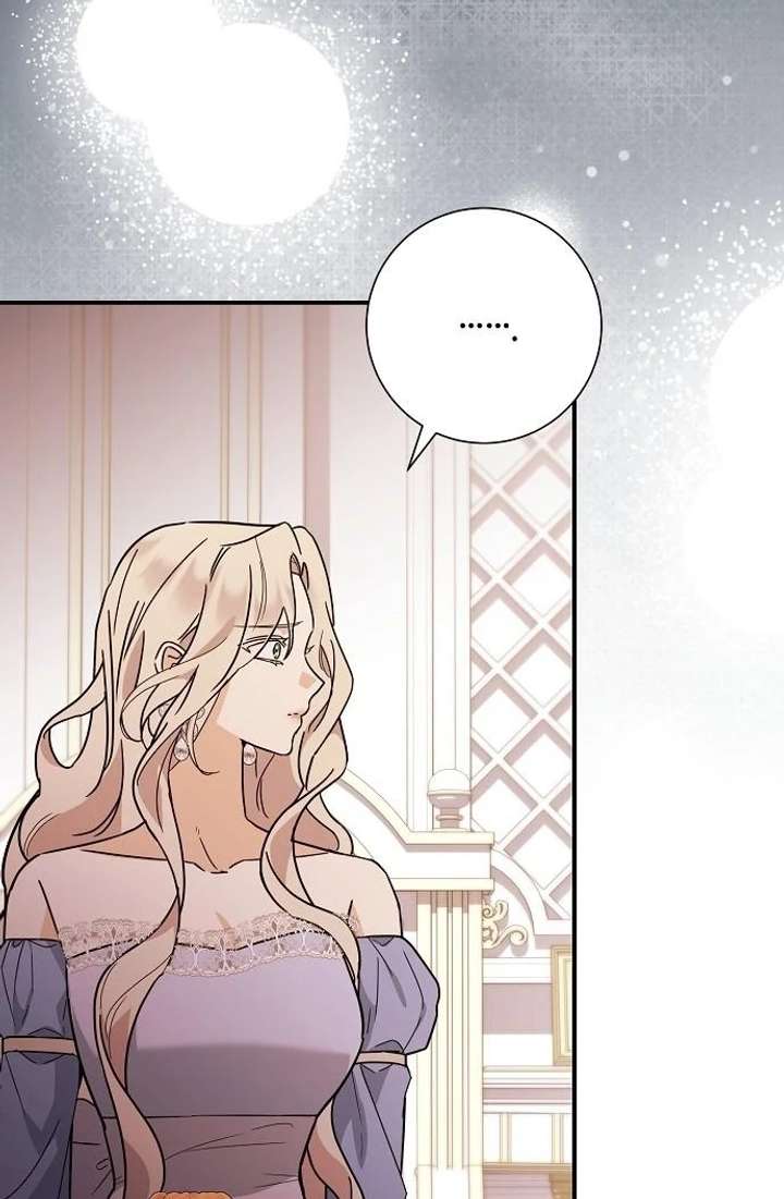 Read For My Gentle Monster chapter 7 image 13 on Lezhin