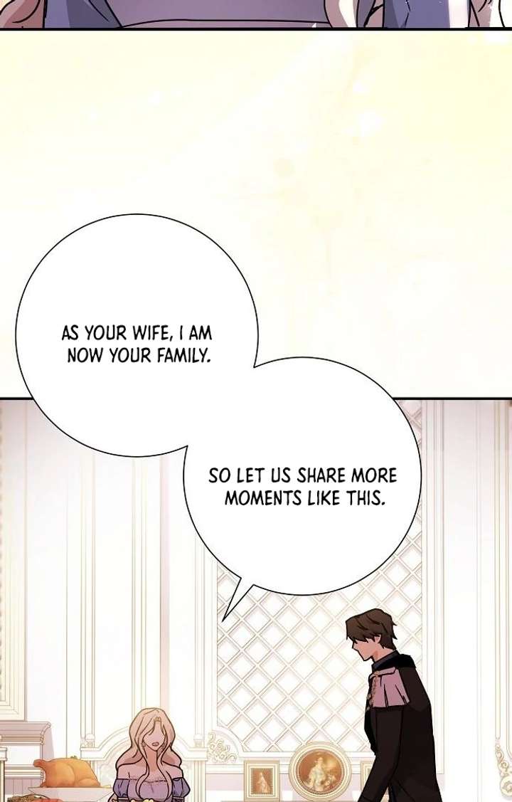 Read For My Gentle Monster chapter 7 image 17 on Lezhin