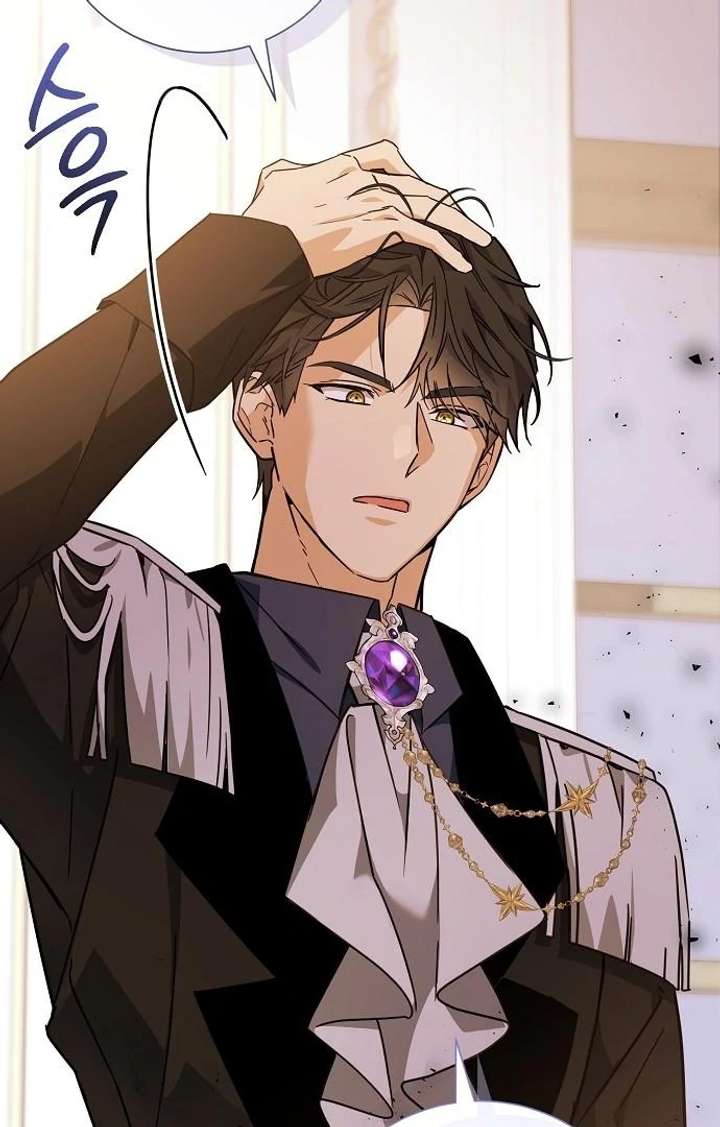 Read For My Gentle Monster chapter 7 image 22 on Lezhin