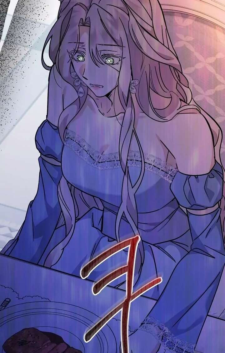 Read For My Gentle Monster chapter 7 image 3 on Lezhin