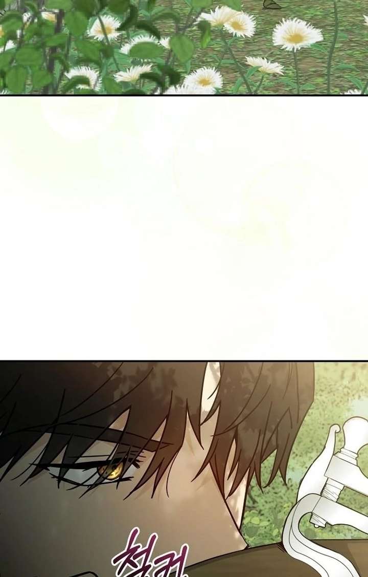 Read For My Gentle Monster chapter 7 image 30 on Lezhin