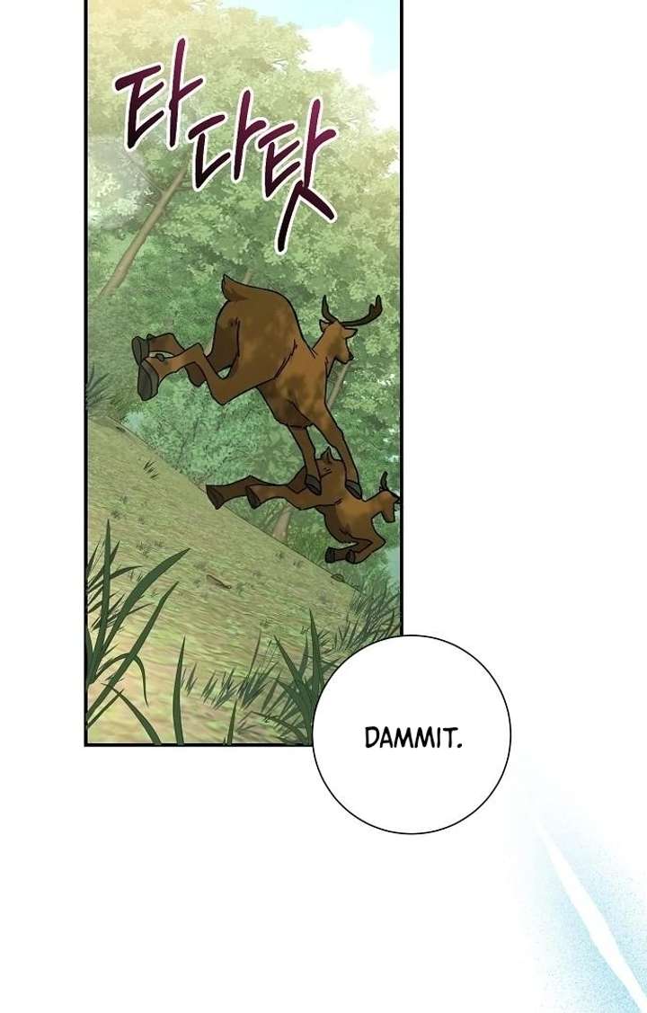 Read For My Gentle Monster chapter 7 image 35 on Lezhin