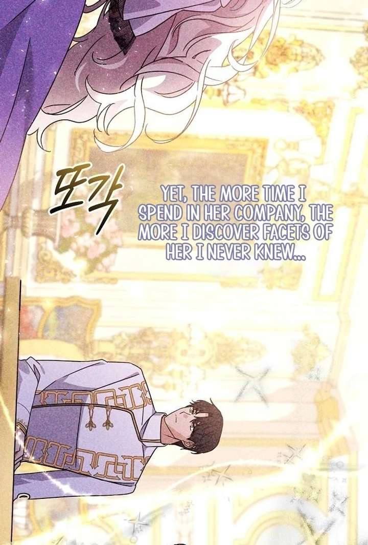 Read For My Gentle Monster chapter 7 image 40 on Lezhin