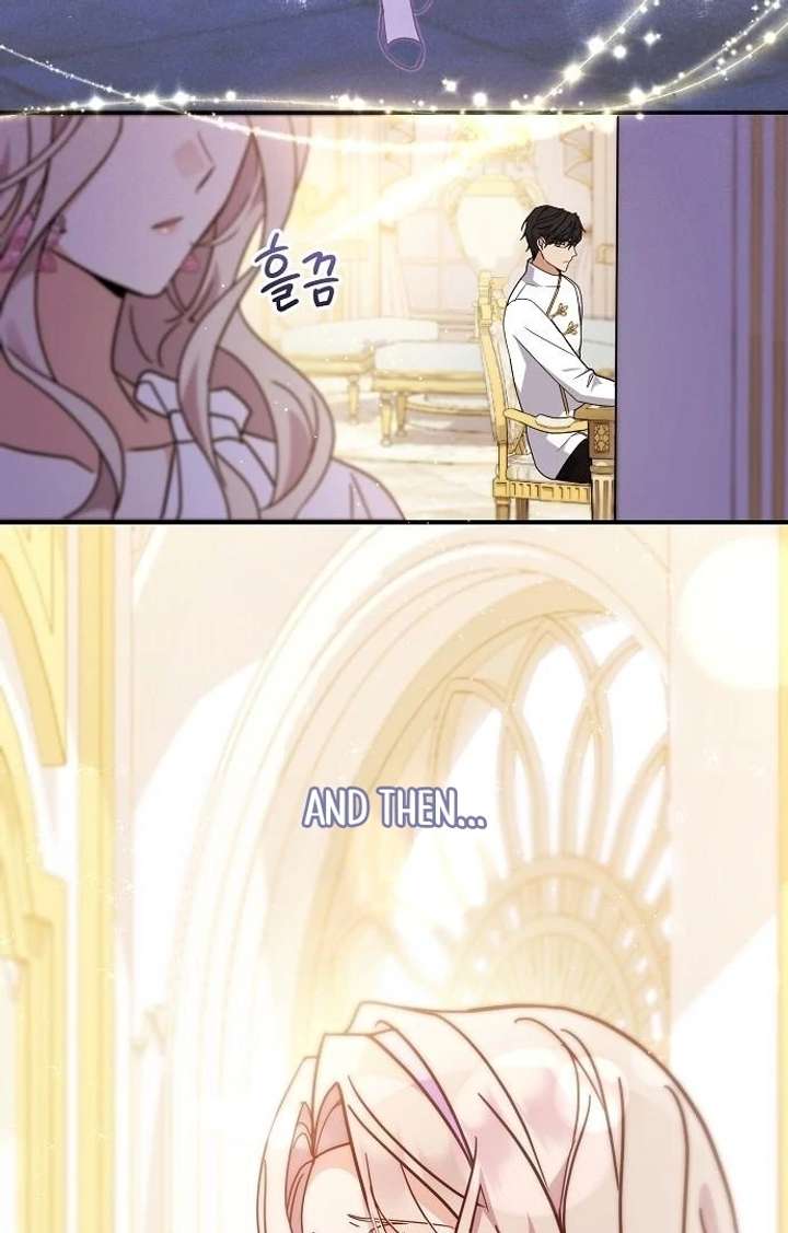 Read For My Gentle Monster chapter 7 image 42 on Lezhin