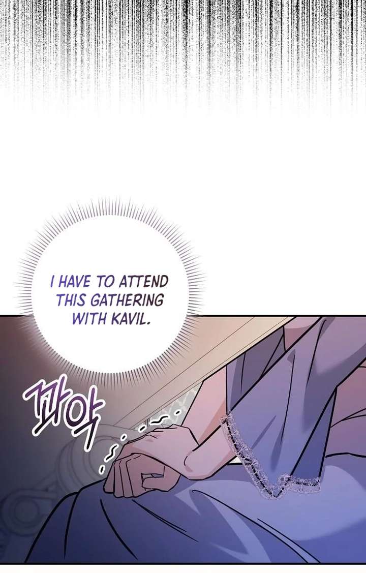 Read For My Gentle Monster chapter 7 image 5 on Lezhin