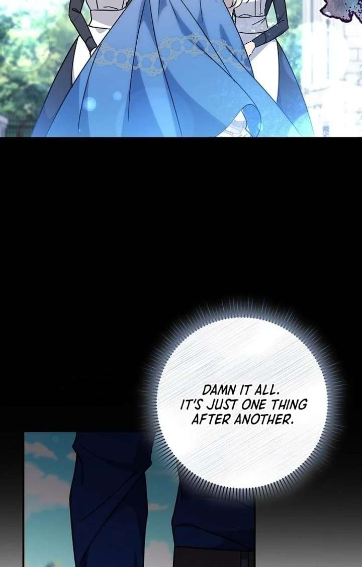 Read For My Gentle Monster chapter 7 image 53 on Lezhin