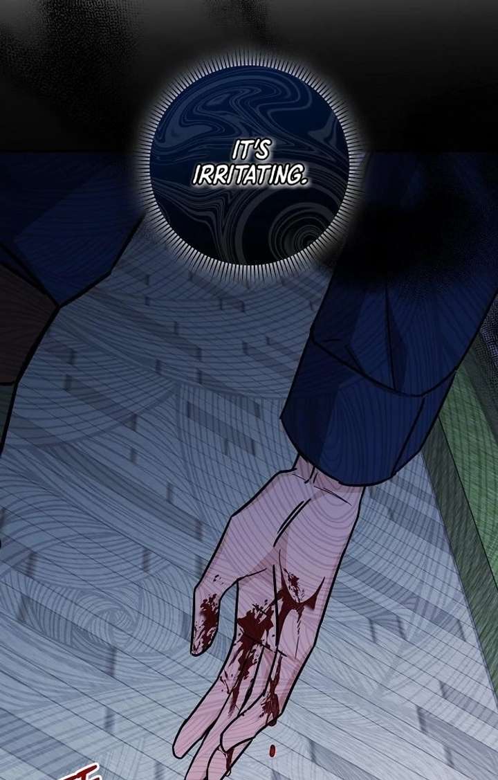 Read For My Gentle Monster chapter 7 image 56 on Lezhin