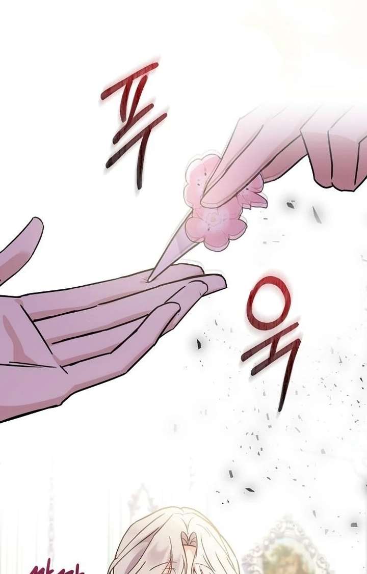 Read For My Gentle Monster chapter 7 image 63 on Lezhin
