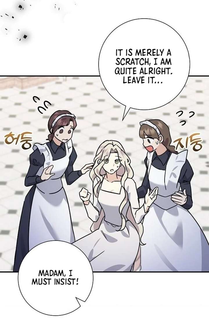 Read For My Gentle Monster chapter 7 image 65 on Lezhin