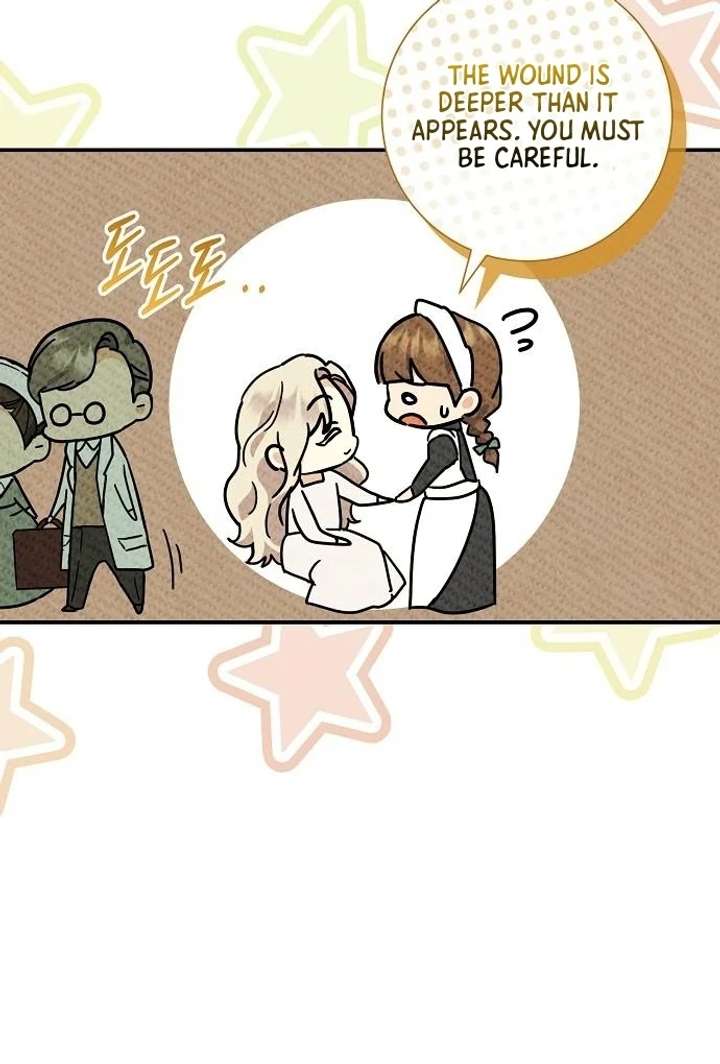 Read For My Gentle Monster chapter 7 image 69 on Lezhin