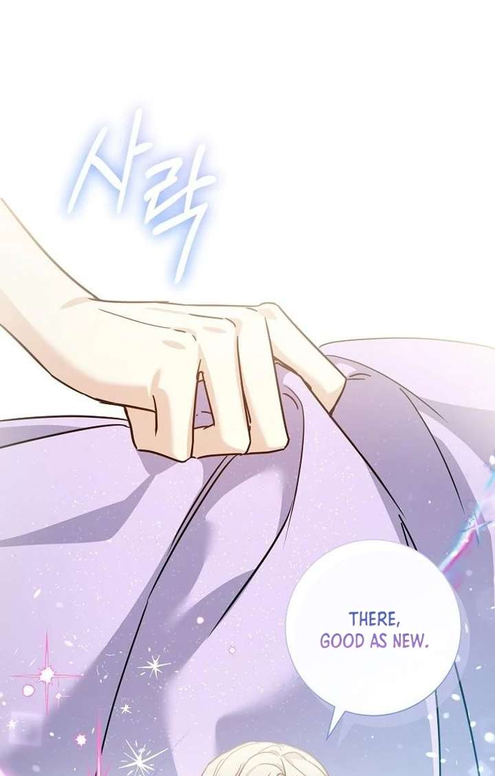 Read For My Gentle Monster chapter 7 image 70 on Lezhin