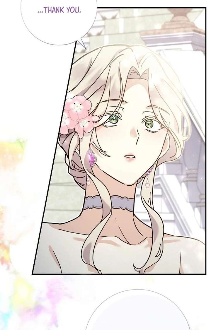 Read For My Gentle Monster chapter 7 image 79 on Lezhin