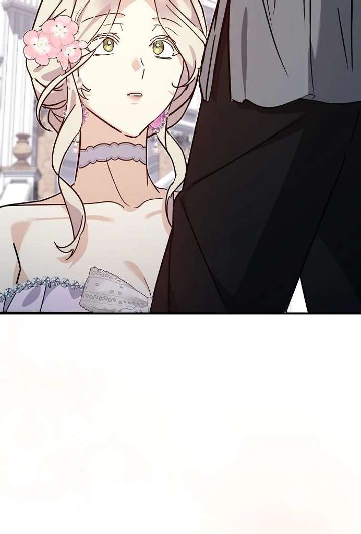 Read For My Gentle Monster chapter 7 image 83 on Lezhin
