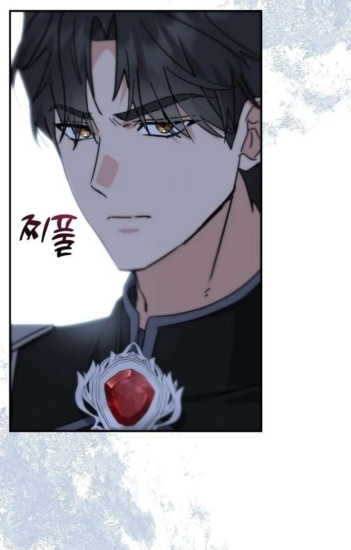 Read For My Gentle Monster chapter 7 image 87 on Lezhin