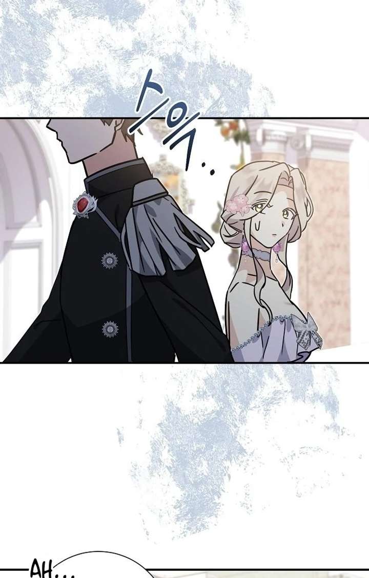 Read For My Gentle Monster chapter 7 image 88 on Lezhin