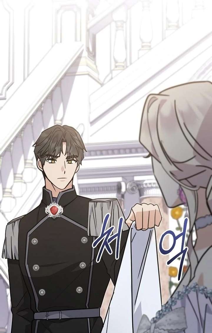 Read For My Gentle Monster chapter 7 image 90 on Lezhin