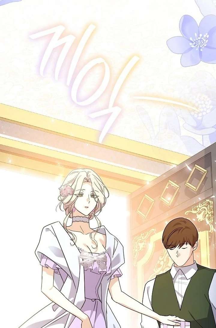 Read For My Gentle Monster chapter 8 image 12 on Lezhin