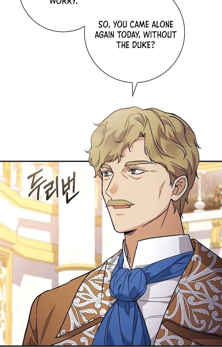Read For My Gentle Monster chapter 8 image 18 on Lezhin