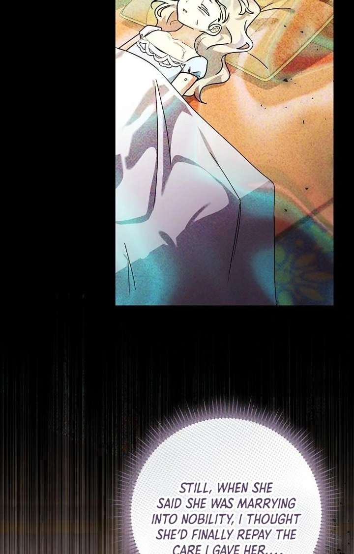 Read For My Gentle Monster chapter 8 image 25 on Lezhin
