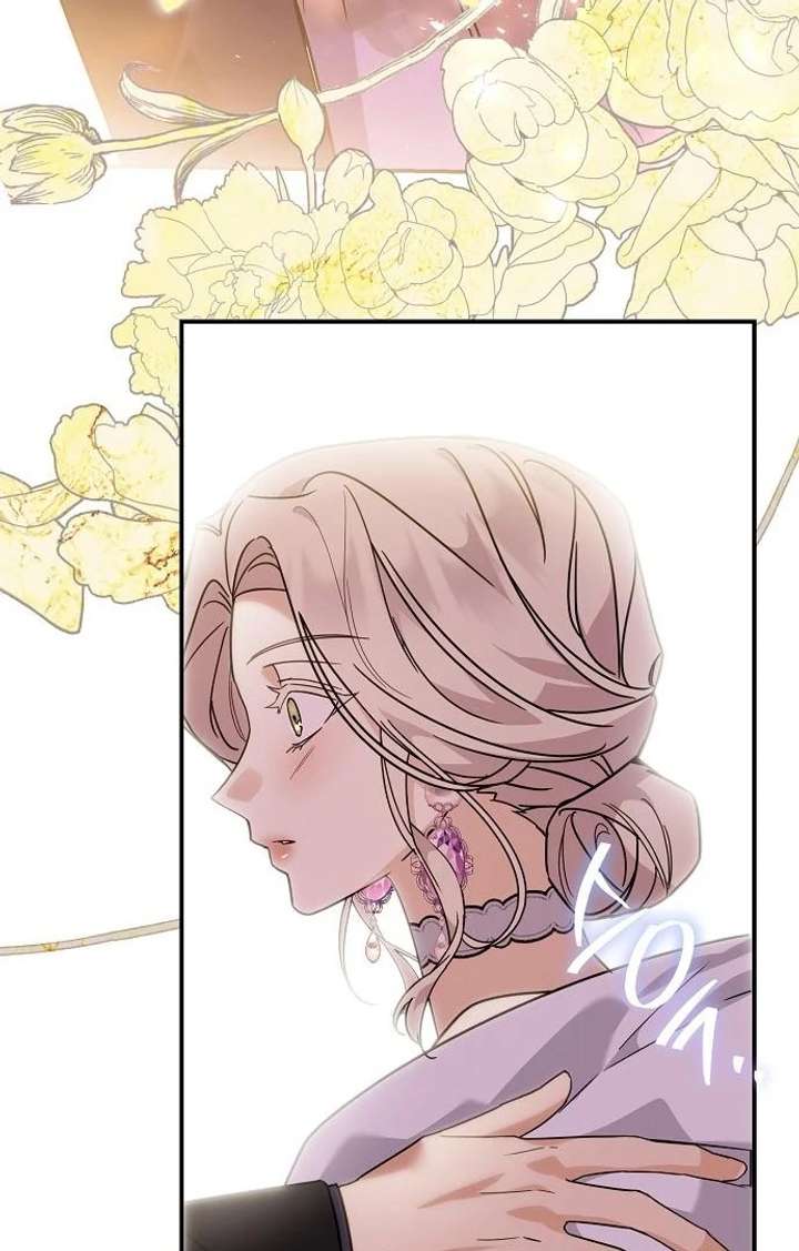 Read For My Gentle Monster chapter 8 image 3 on Lezhin