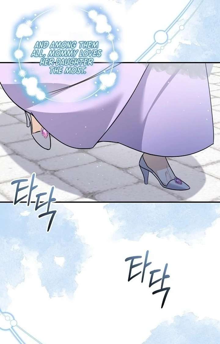 Read For My Gentle Monster chapter 8 image 53 on Lezhin