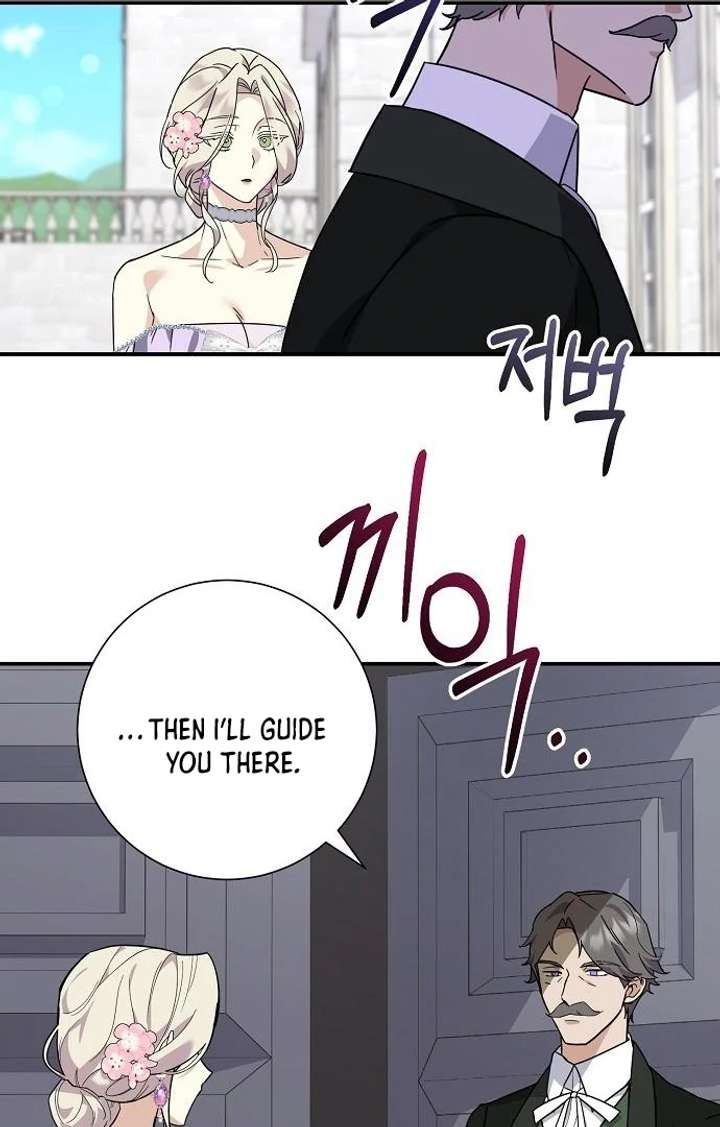 Read For My Gentle Monster chapter 8 image 59 on Lezhin