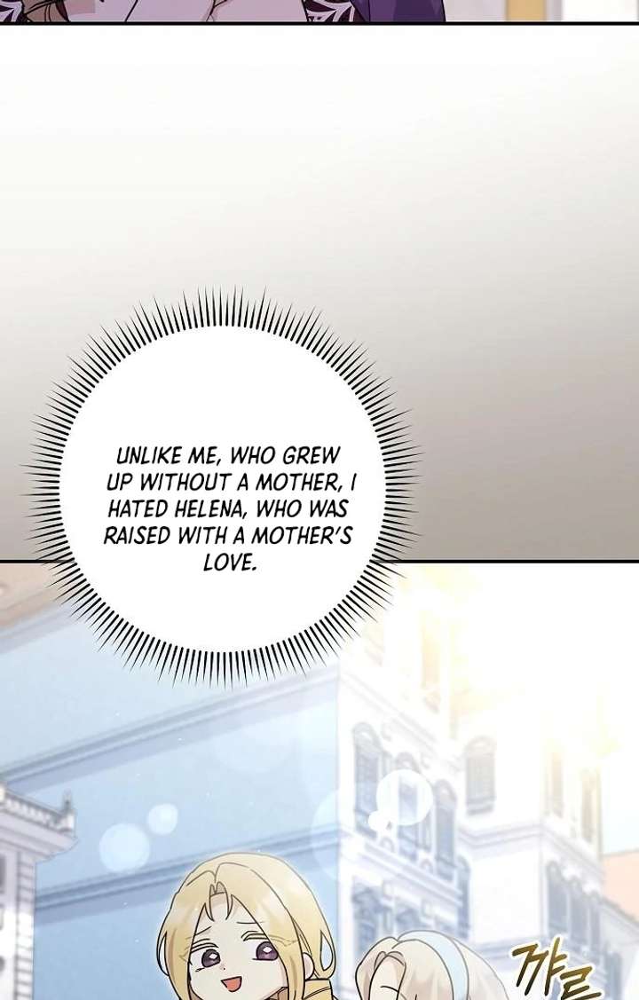 Read For My Gentle Monster chapter 8 image 63 on Lezhin
