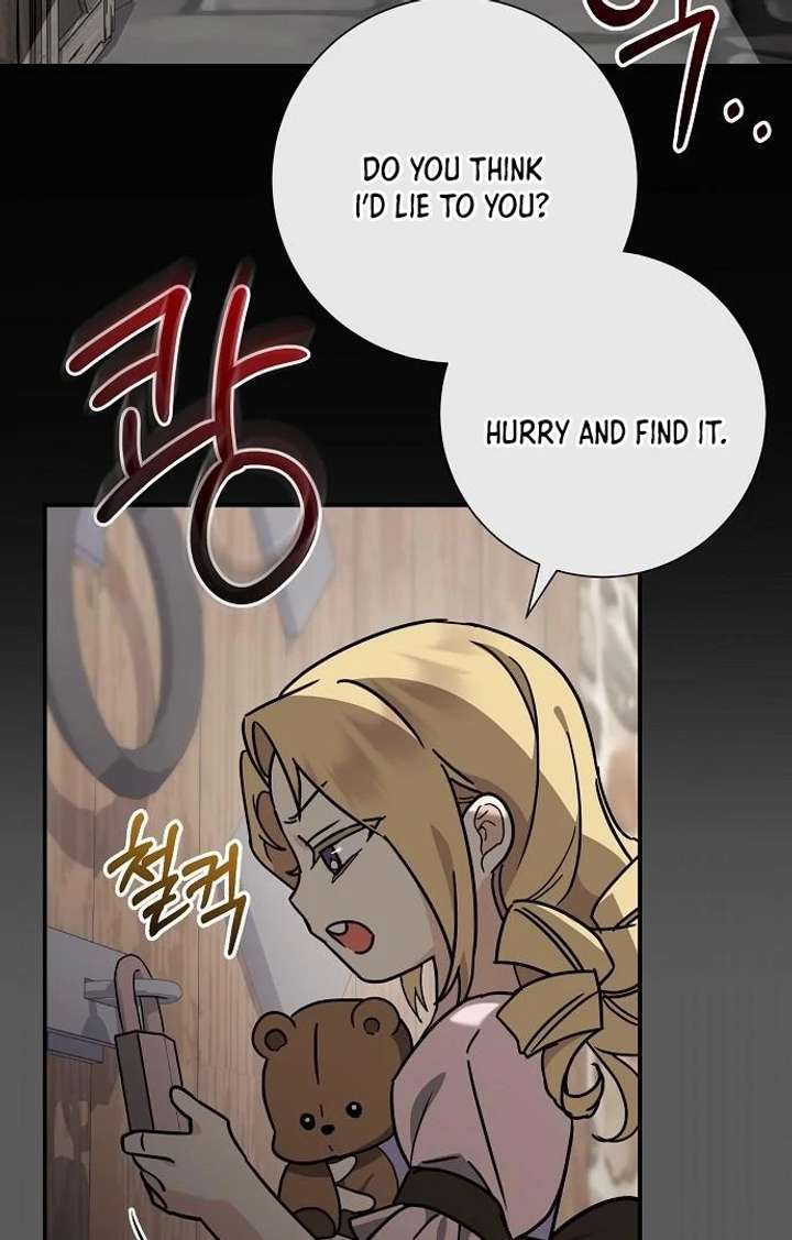 Read For My Gentle Monster chapter 8 image 66 on Lezhin