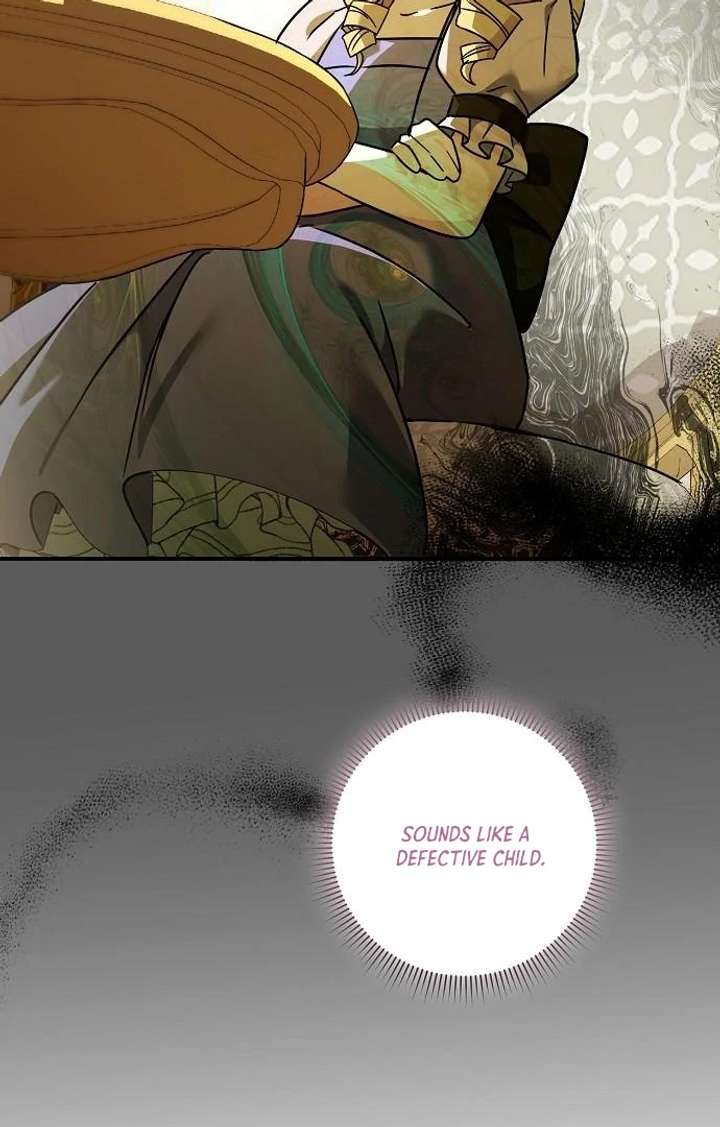 Read For My Gentle Monster chapter 8 image 74 on Lezhin