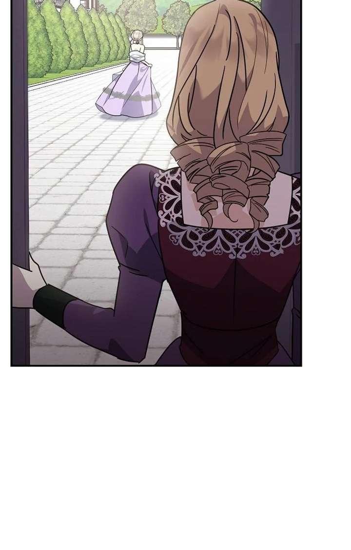 Read For My Gentle Monster chapter 8 image 79 on Lezhin