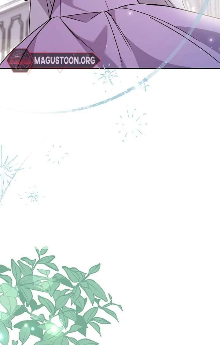 Read For My Gentle Monster chapter 8 image 8 on Lezhin