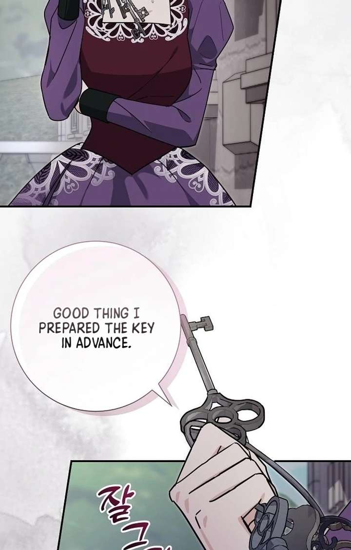 Read For My Gentle Monster chapter 8 image 85 on Lezhin