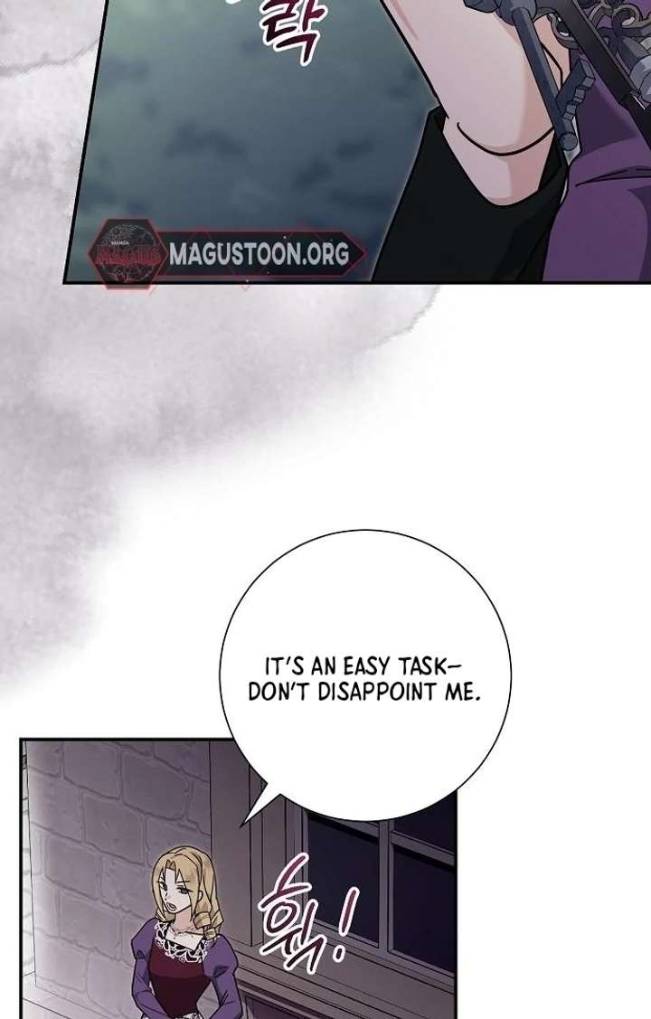 Read For My Gentle Monster chapter 8 image 86 on Lezhin