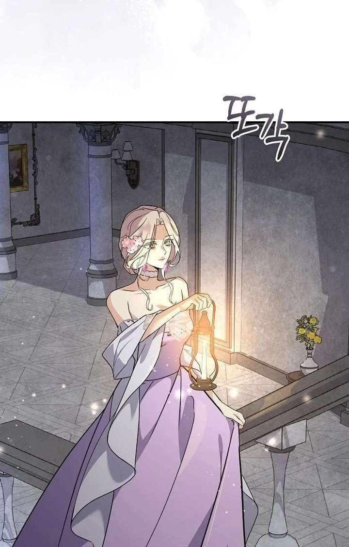 Read For My Gentle Monster chapter 9 image 10 on Lezhin