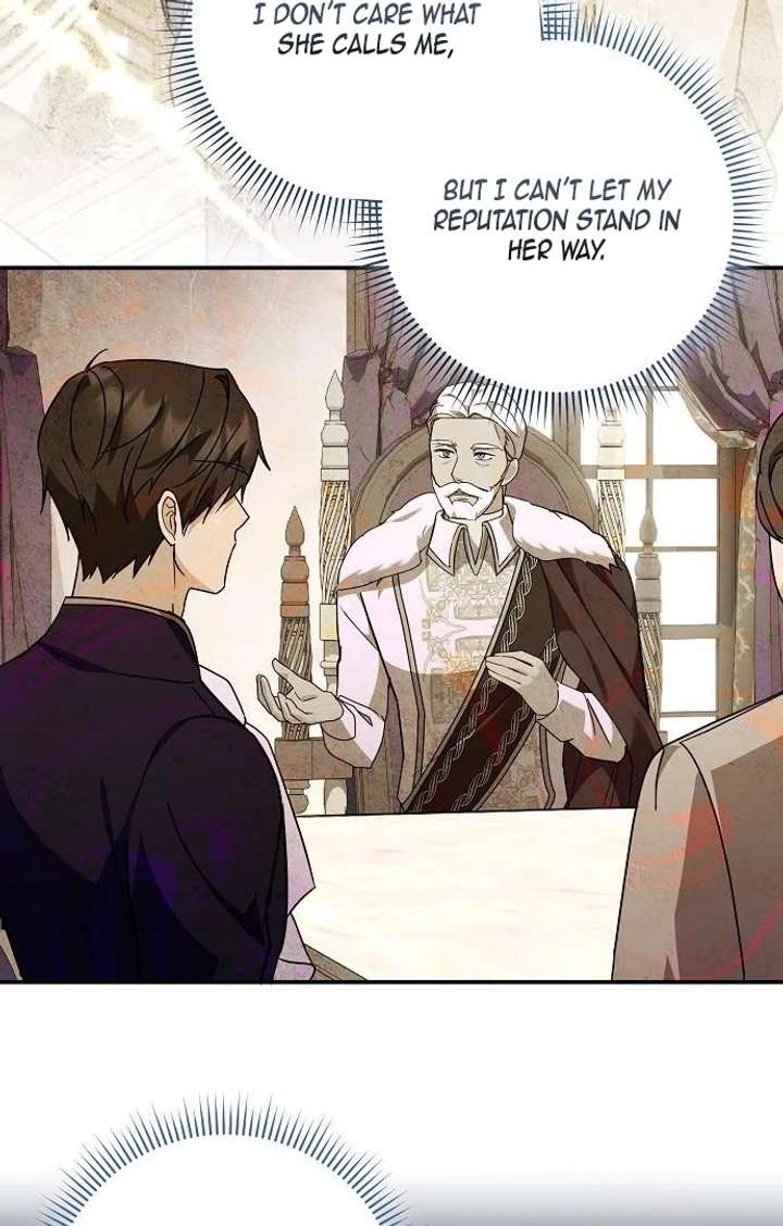 Read For My Gentle Monster chapter 9 image 110 on Lezhin