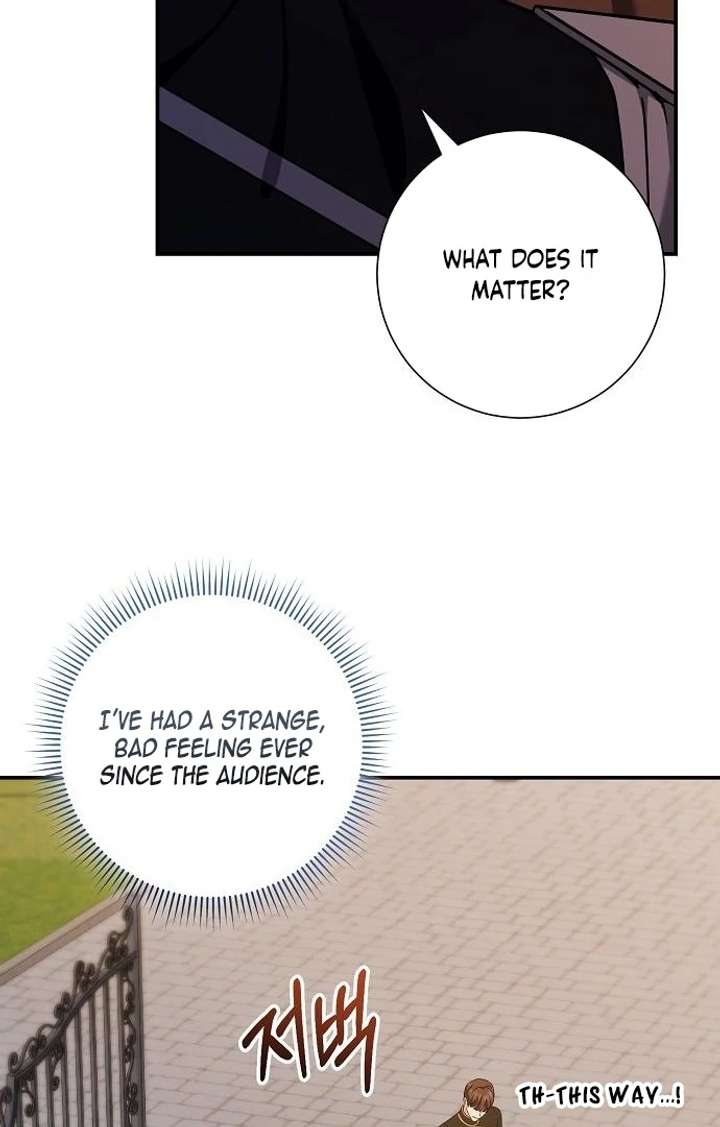 Read For My Gentle Monster chapter 9 image 113 on Lezhin