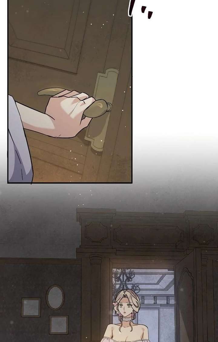 Read For My Gentle Monster chapter 9 image 12 on Lezhin