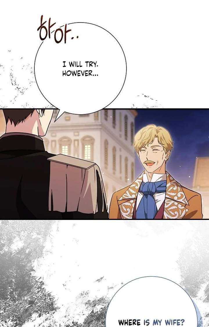 Read For My Gentle Monster chapter 9 image 137 on Lezhin