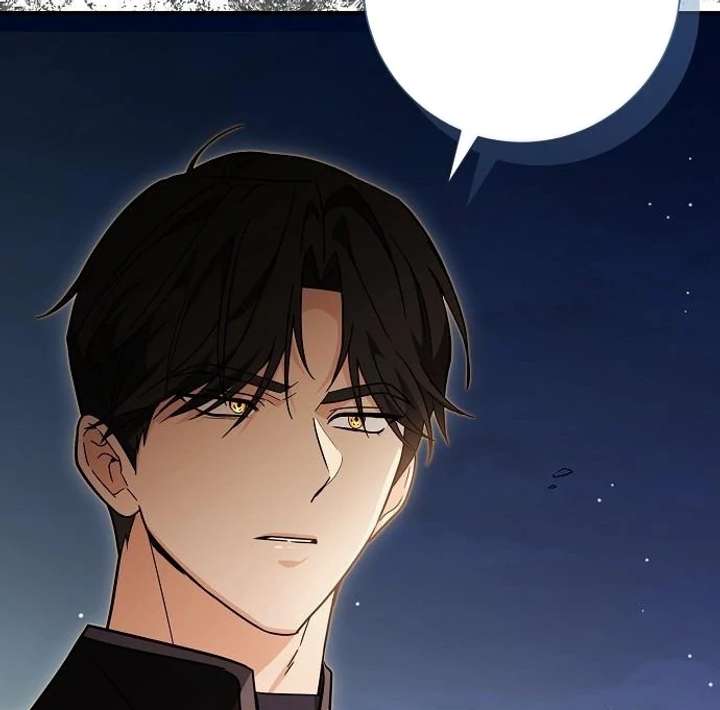 Read For My Gentle Monster chapter 9 image 138 on Lezhin