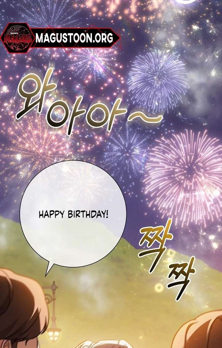 Read For My Gentle Monster chapter 9 image 145 on Lezhin