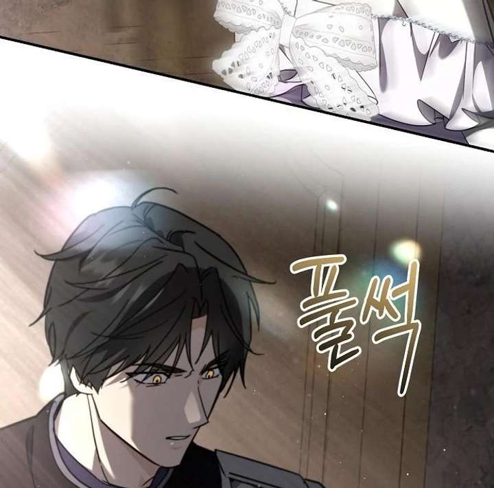 Read For My Gentle Monster chapter 9 image 158 on Lezhin