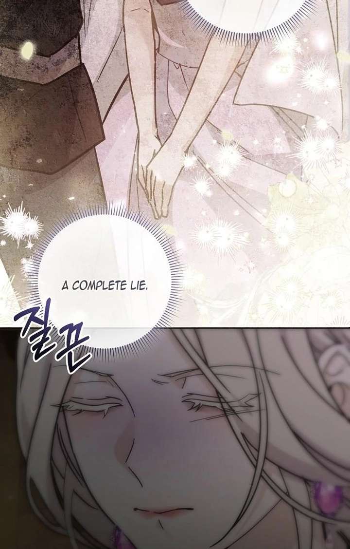 Read For My Gentle Monster chapter 9 image 166 on Lezhin