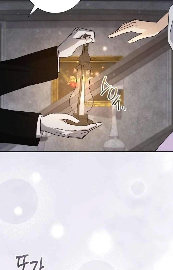 Read For My Gentle Monster chapter 9 image 23 on Lezhin