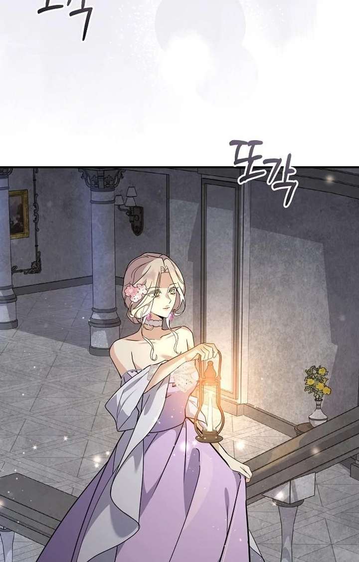 Read For My Gentle Monster chapter 9 image 24 on Lezhin