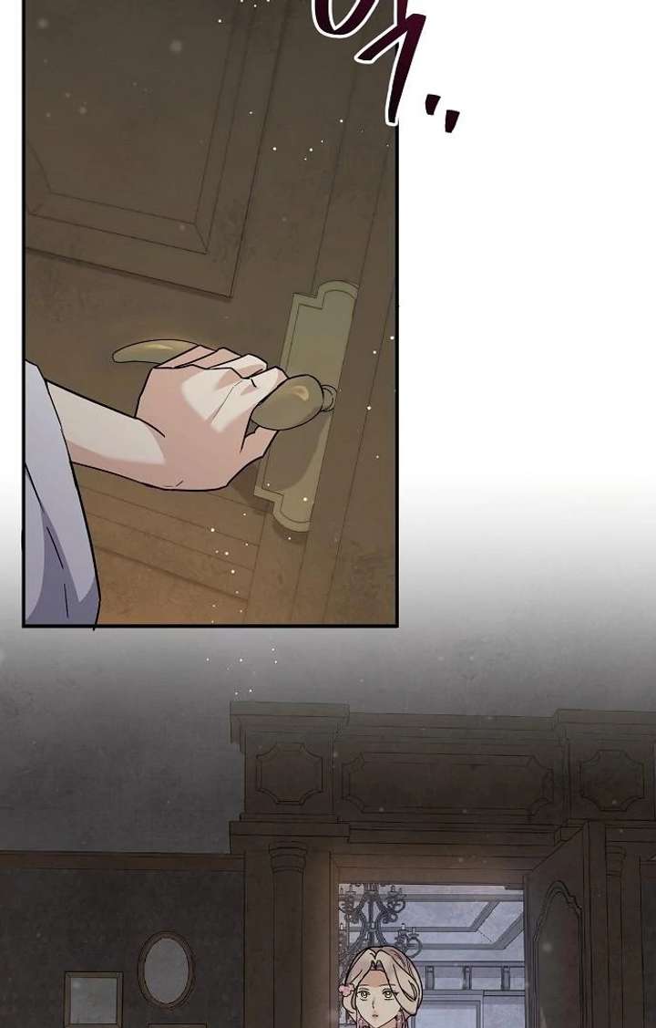 Read For My Gentle Monster chapter 9 image 26 on Lezhin