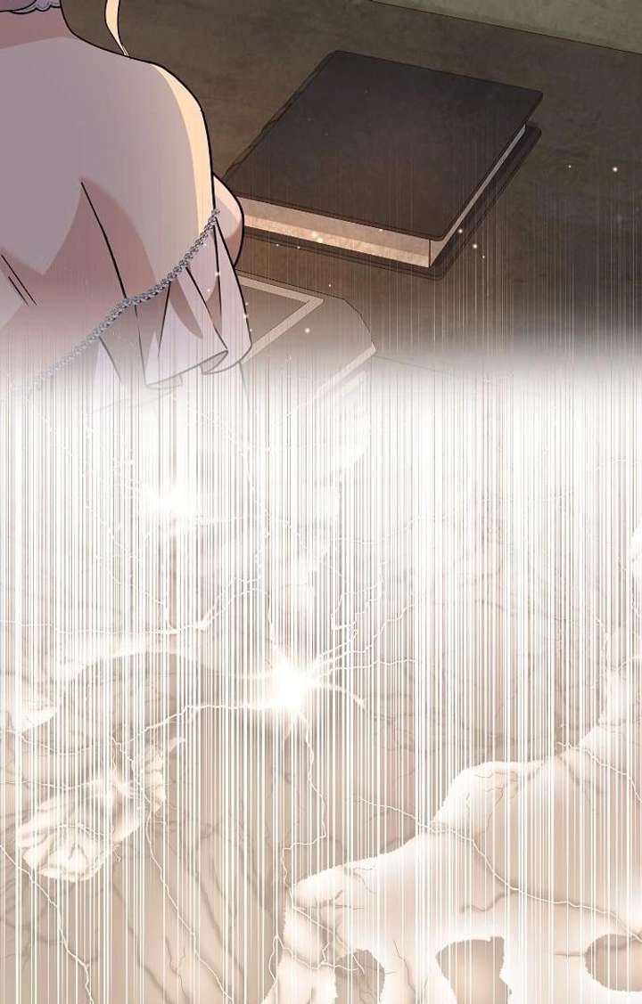 Read For My Gentle Monster chapter 9 image 37 on Lezhin