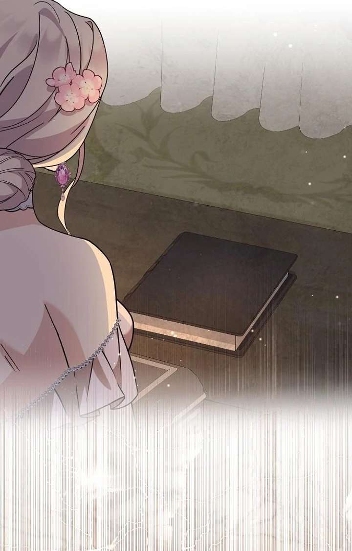 Read For My Gentle Monster chapter 9 image 52 on Lezhin
