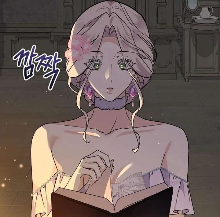 Read For My Gentle Monster chapter 9 image 59 on Lezhin