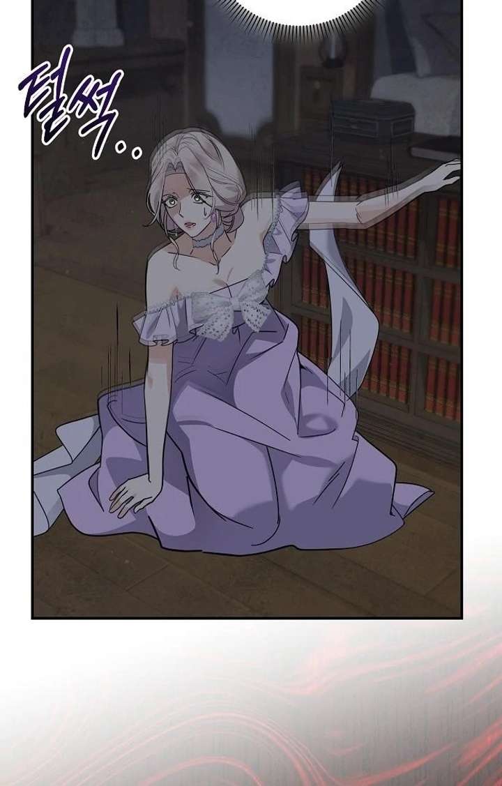 Read For My Gentle Monster chapter 9 image 65 on Lezhin