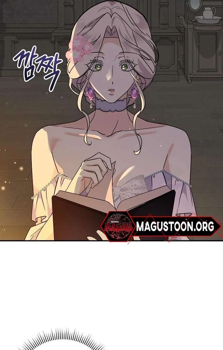 Read For My Gentle Monster chapter 9 image 74 on Lezhin